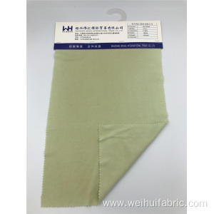 Knitted Fabric Width 185cm 100C Light Green Fabrics